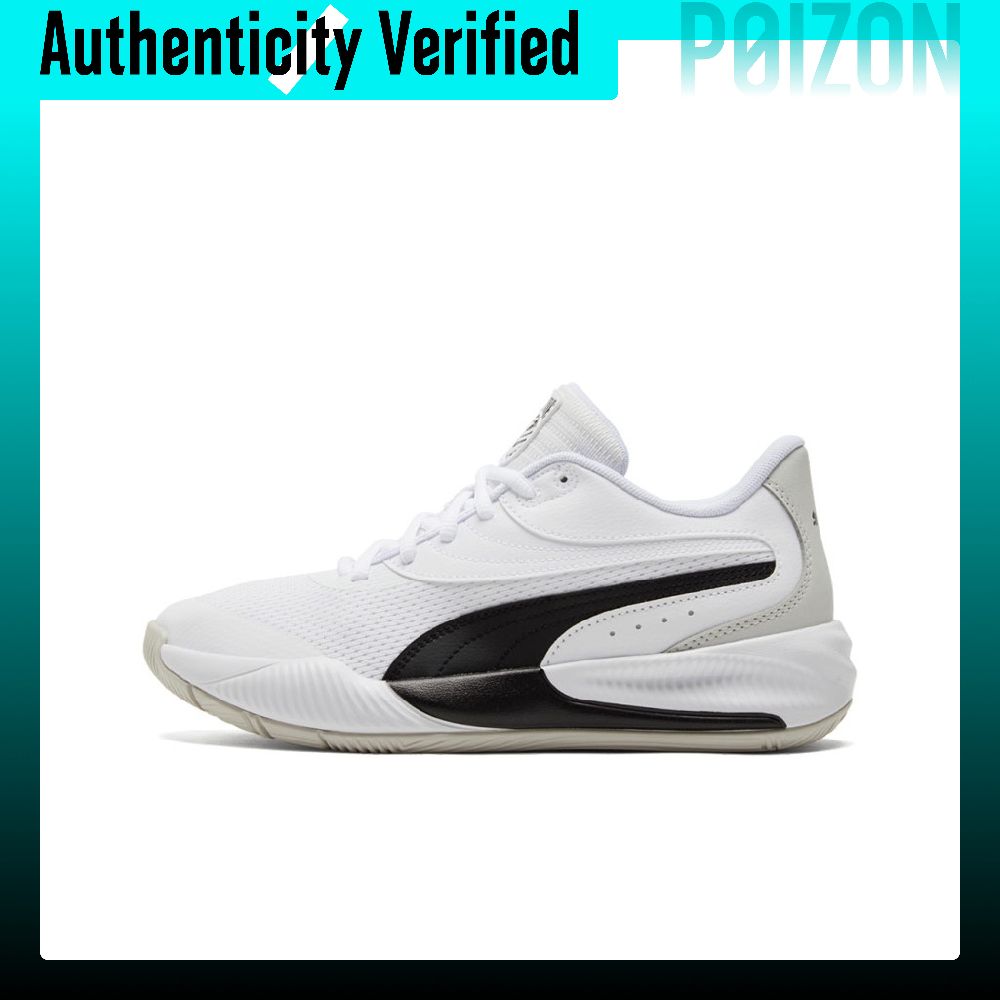 Puma Shoes Rs-X - PUMA Triple Wygodne Buty Koszykarskie z