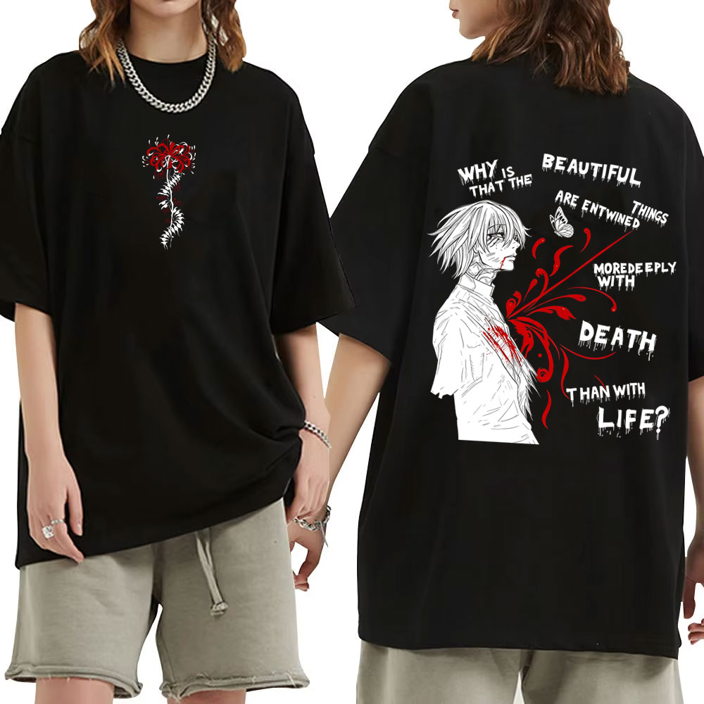 Vintage Ken Fashion - Koszulka Anime Tokyo Ghoul Spider Lily