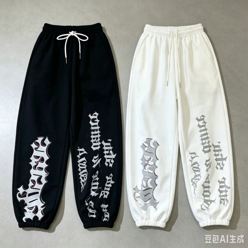Retro Track Pant - Retro Y2K Damskie i Dziecięce Spodnie