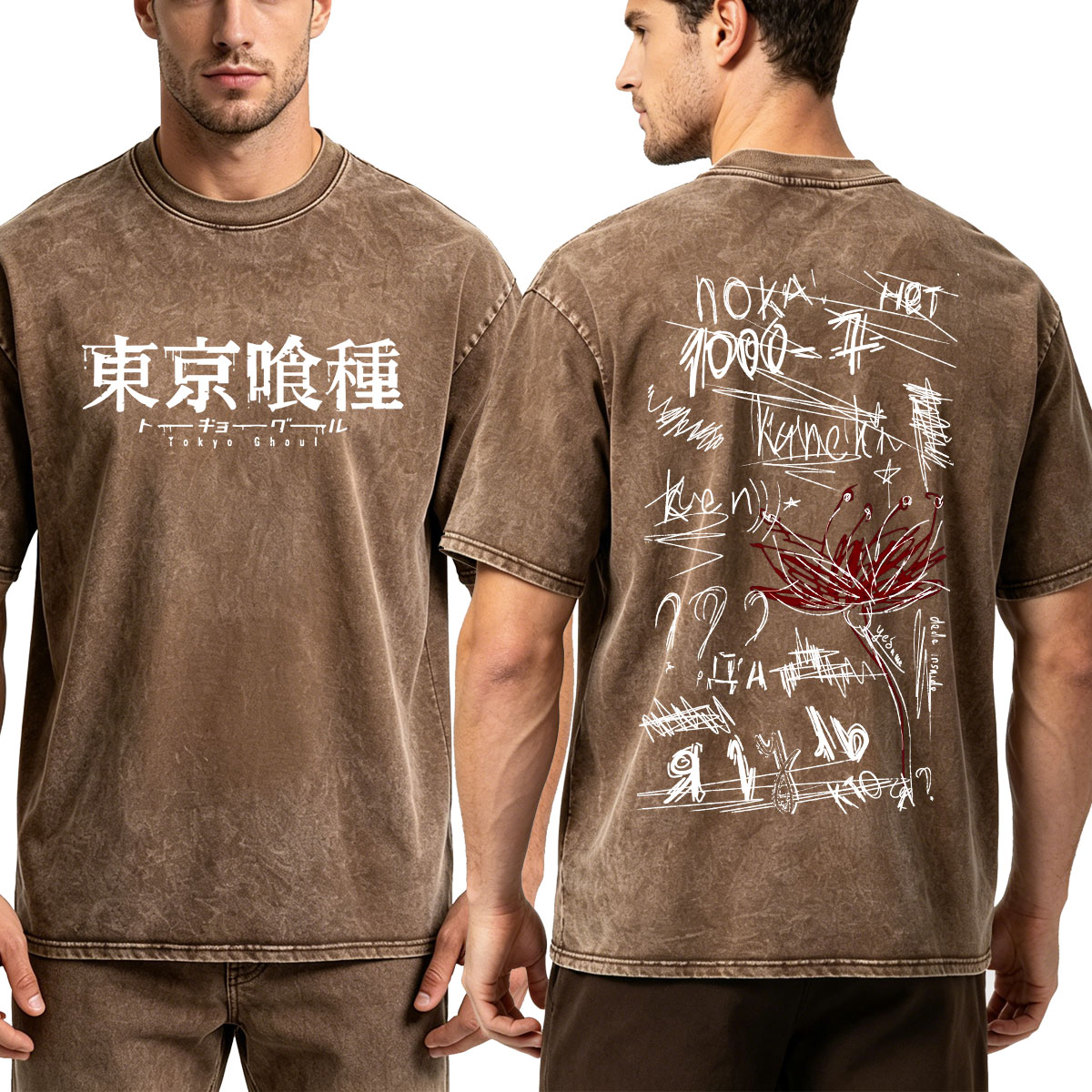 Vintage Ken Fashion - T-shirt w stylu vintage z motywem