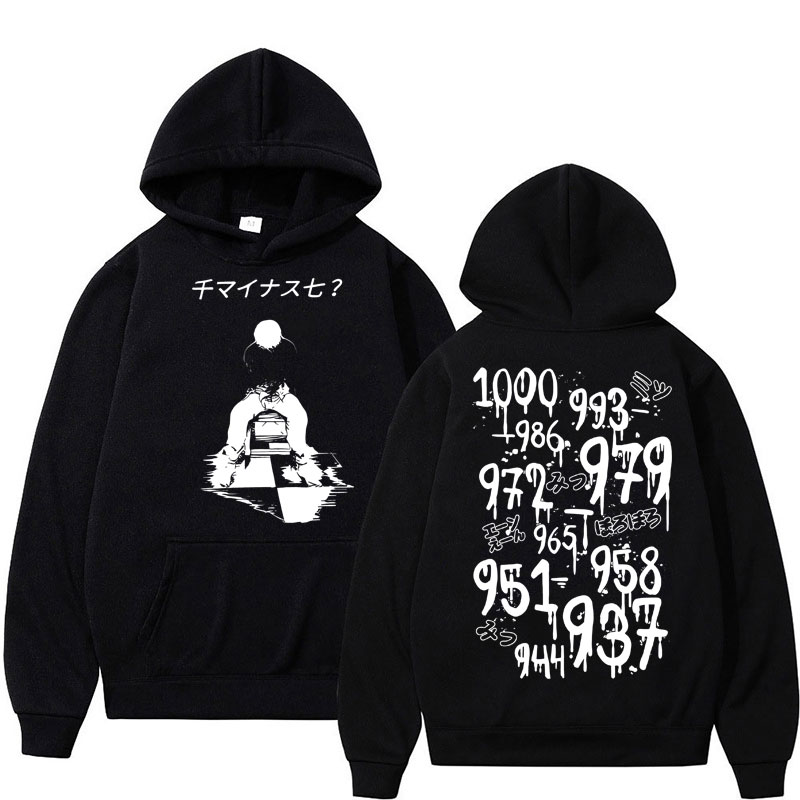 Vintage Ken Fashion - Bluzy Anime Tokyo Ghoul Kaneki Ken