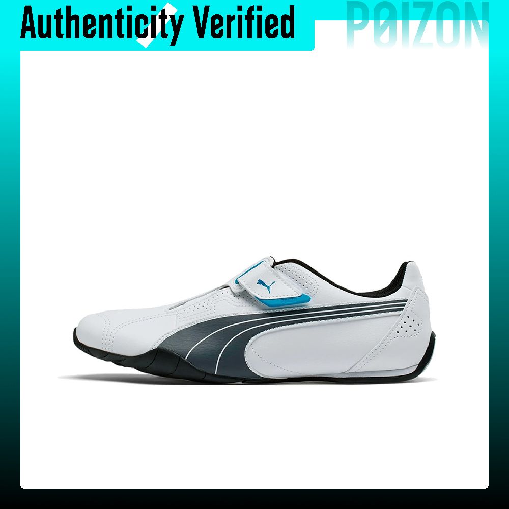 Puma Shoes Rs-X - Buty do biegania PUMA z materiałowym