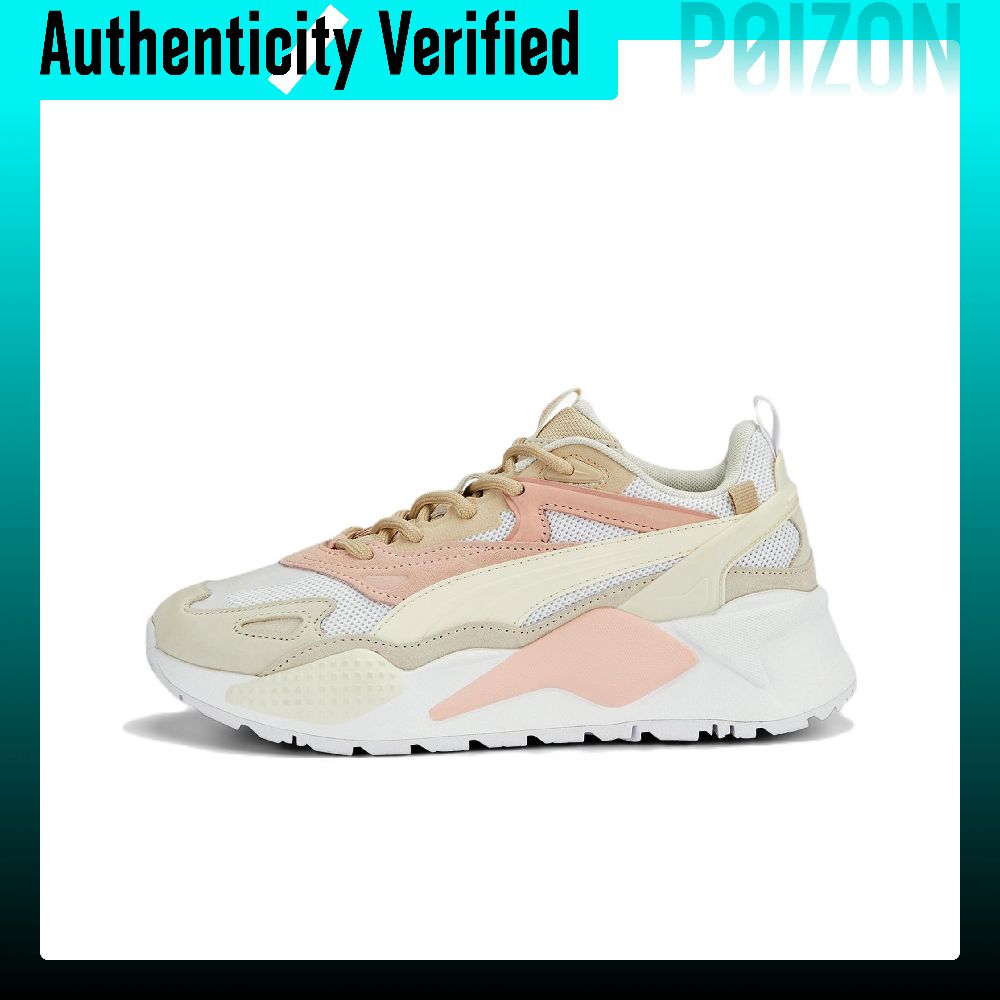PUMA RS-X – buty sportowe, mod – Puma Shoes Rs-X recenzja i cena