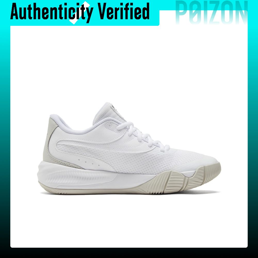 PUMA Triple Wygodne Buty Koszy – Puma Shoes Rs-X recenzja i cena