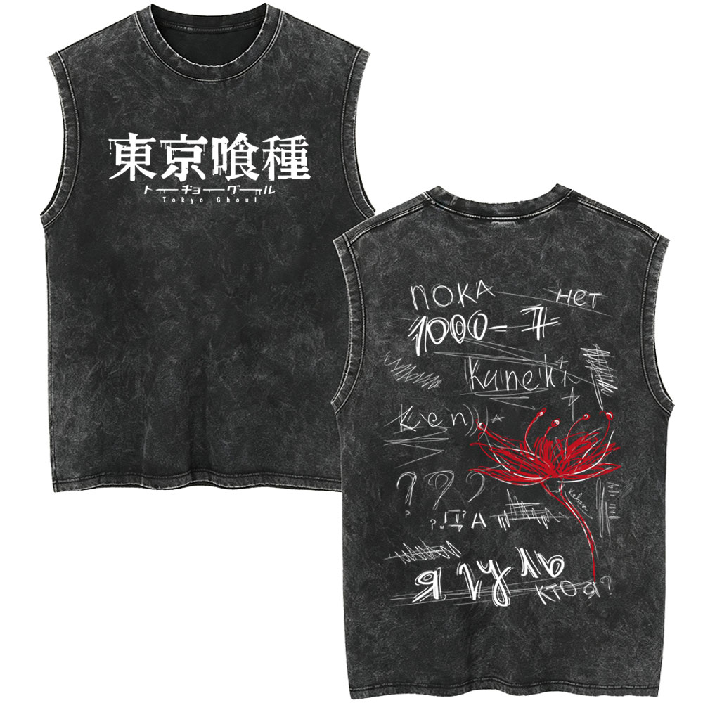 Anime Tokyo Ghoul, Kaneki Ken, – Vintage Ken Fashion recenzja i cena