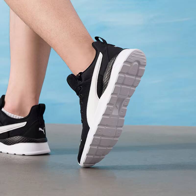 PUMA Unisex 2026 Letnie Buty d – Puma Shoes Rs-X recenzja i cena