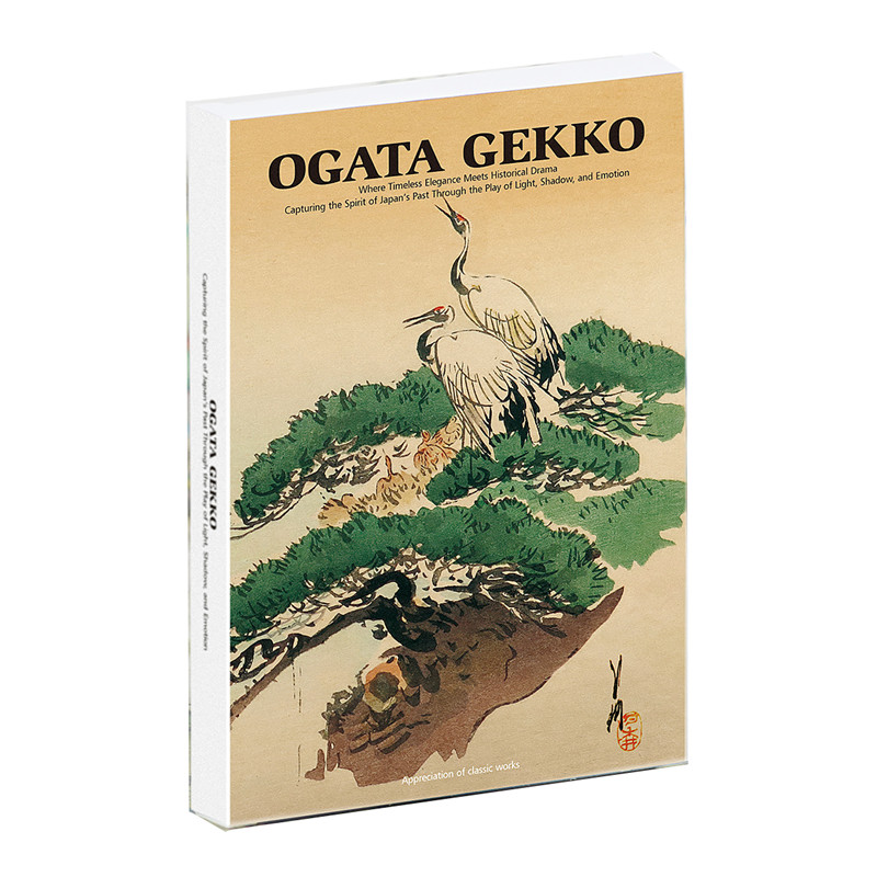 30 szt. Pocztówek Ogata Gekko  – Vintage Fashion Journal recenzja i cena