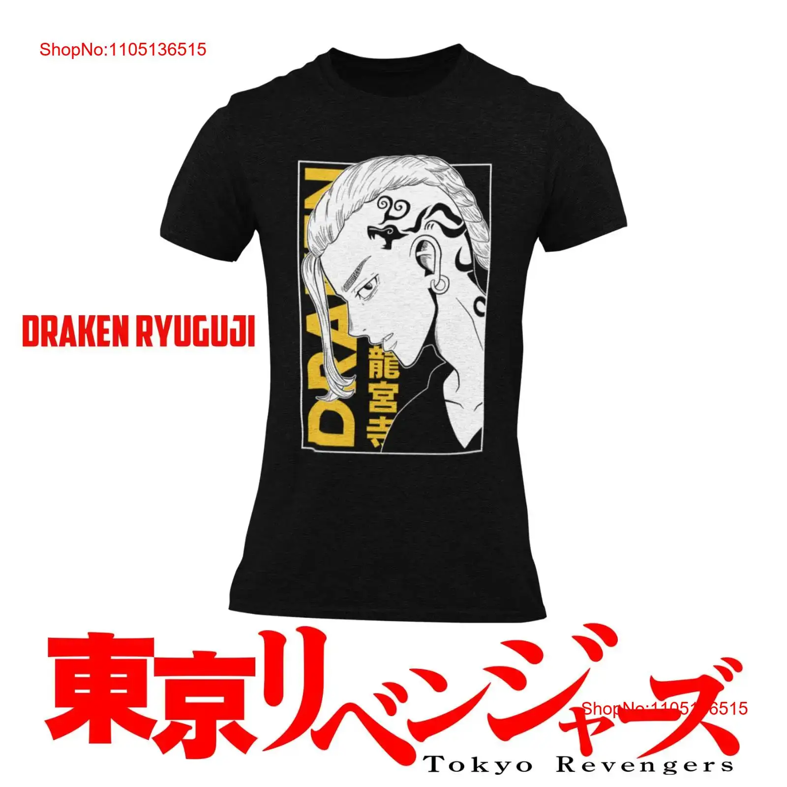 Anime Draken Ryuguji Ken Tokyo – Vintage Ken Fashion recenzja i cena