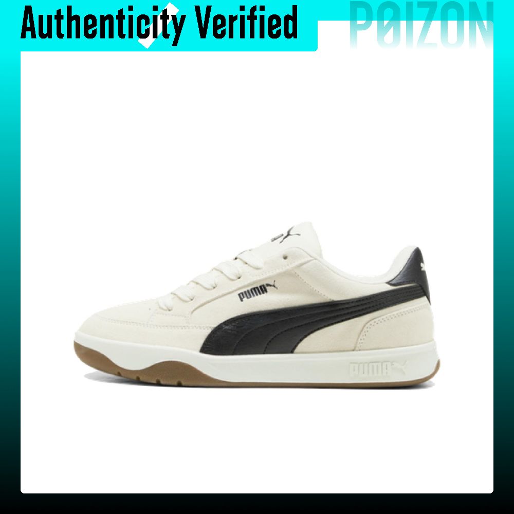 PUMA Park Lifestyle SK8 Low to – Puma Shoes Rs-X recenzja i cena