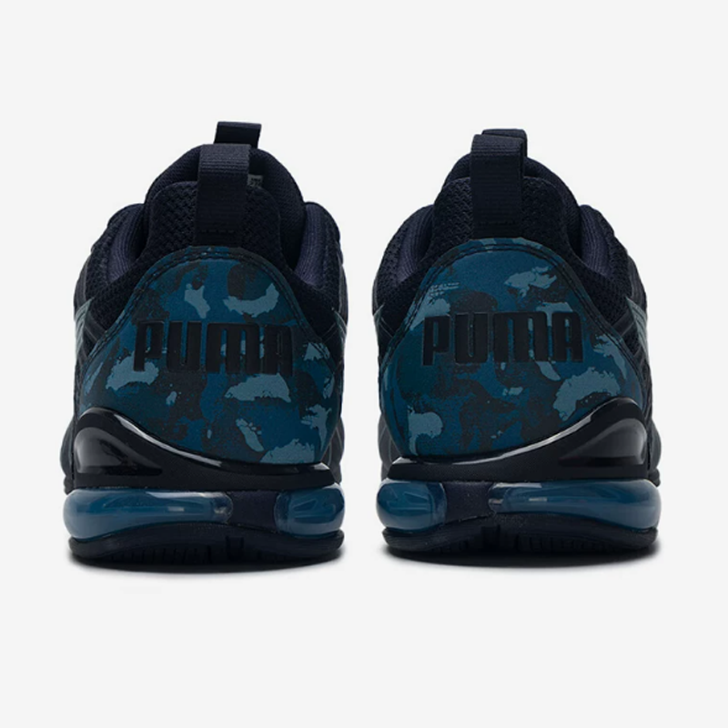 Męskie buty do biegania Puma 3 – Puma Shoes Rs-X recenzja i cena