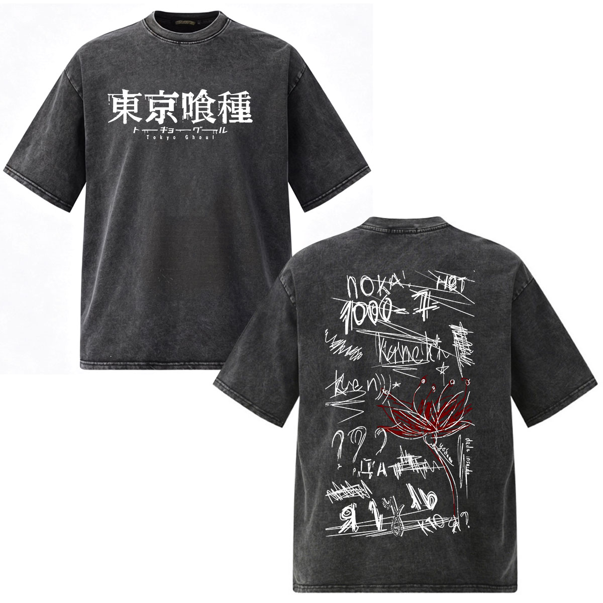 T-shirt w stylu vintage z moty – Vintage Ken Fashion recenzja i cena