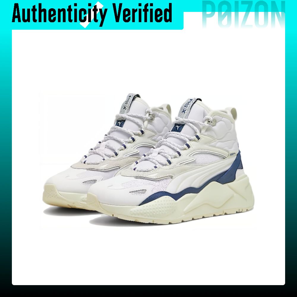 Buty PUMA RS-X, model casual,  – Puma Shoes Rs-X recenzja i cena