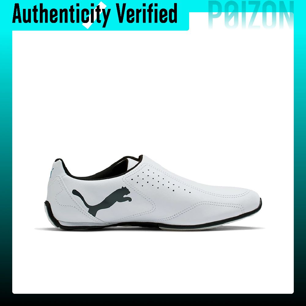 Buty do biegania PUMA z materi – Puma Shoes Rs-X recenzja i cena