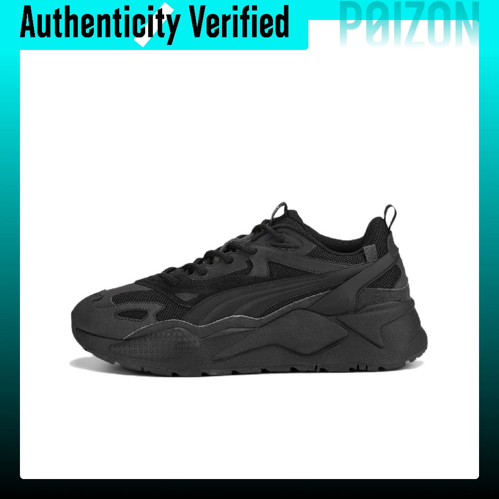 PUMA RS X Efekt PRM Tekstylne, – Puma Shoes Rs-X recenzja i cena
