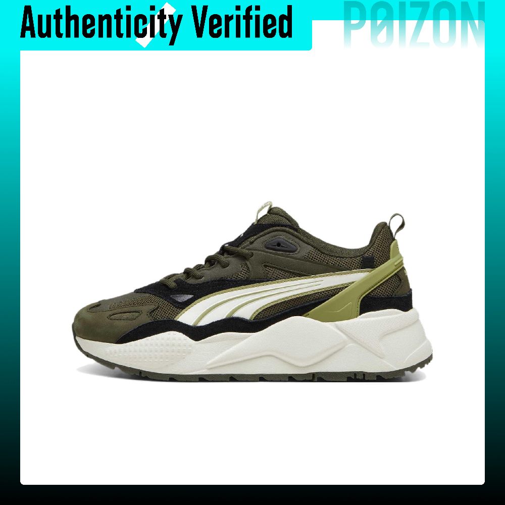PUMA RS X Odporna na ścieranie – Puma Shoes Rs-X recenzja i cena